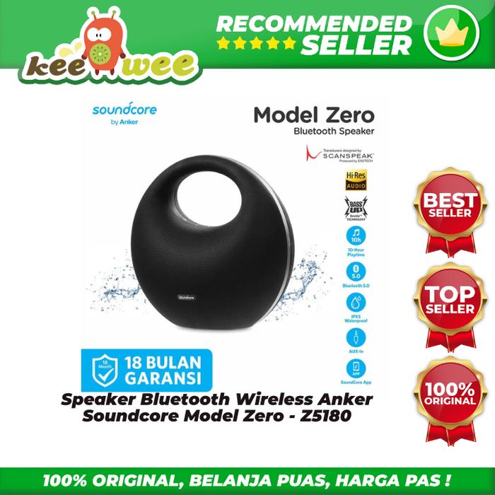 Speaker Anker Model Zero Anker Soundcore Model Zero ワイヤレス