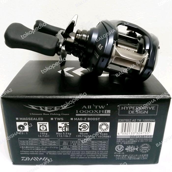 ダイワ スティーズa2tw 1000xh 8.5 （ダイワ スティーズ A2 TW 1000 XH 