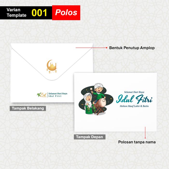 Gambar Cetak Amplop / Amplop Lebaran / Amplop Idul Fitri/Amplop Kartu Lebaran - 001 Polos, Lam. Glossy dari Revo Print Shop undefined Tokopedia