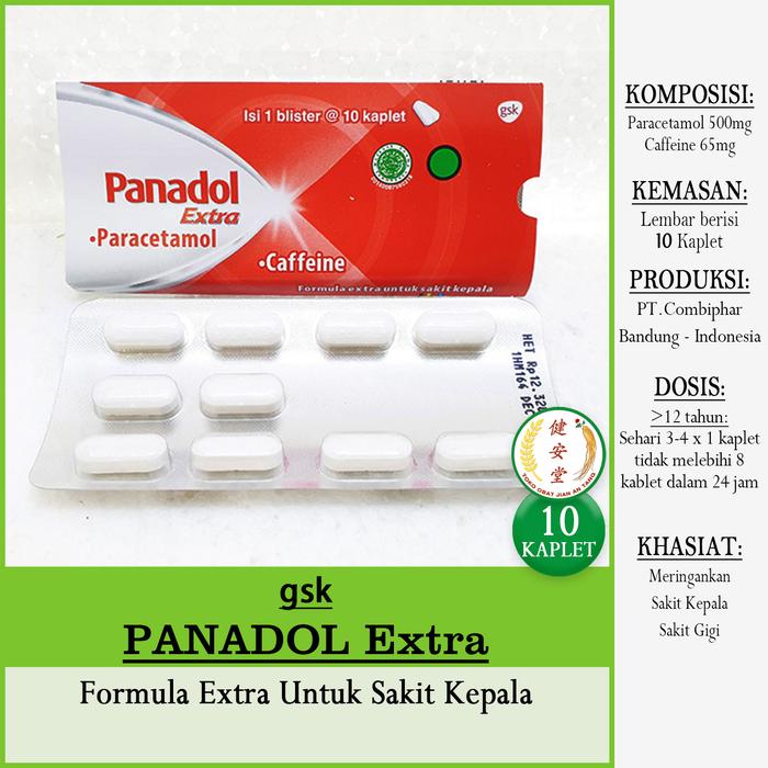 Gambar PANADOL isi 10 kaplet u. Sakit Kepala, Nyeri, Demam - Merah dari Toko Obat Jian An Tang undefined Tokopedia