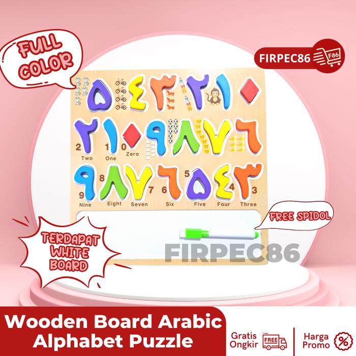 Gambar Mainan edukasi anak papan tulis puzzle hijaiyah dan angka arab - ANGKA dari FIRPEC86 undefined Tokopedia