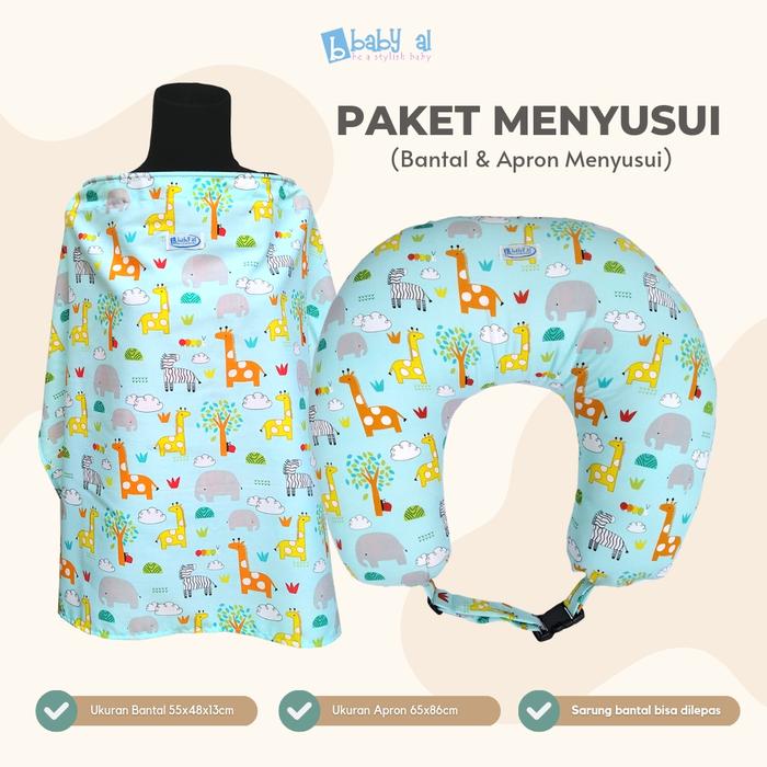 Gambar Paket Bantal Menyusui FREE Apron - Little Kiky Motif Dino - Safari dari Aurel Babyshop undefined Tokopedia