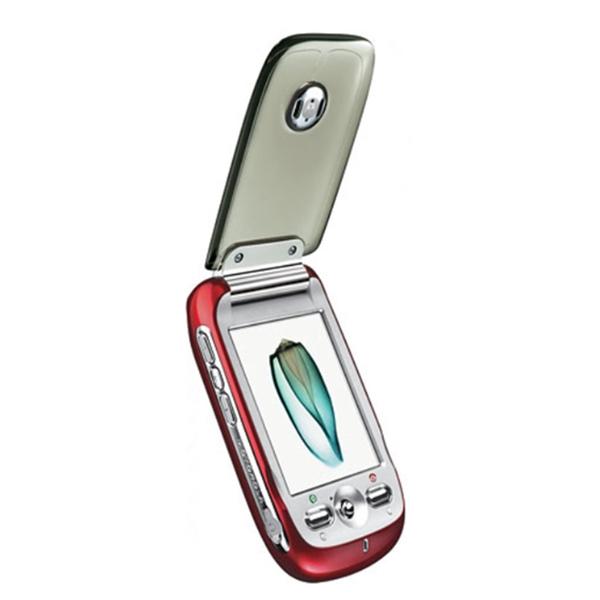 Motorola A1200 – Vintage Mobile