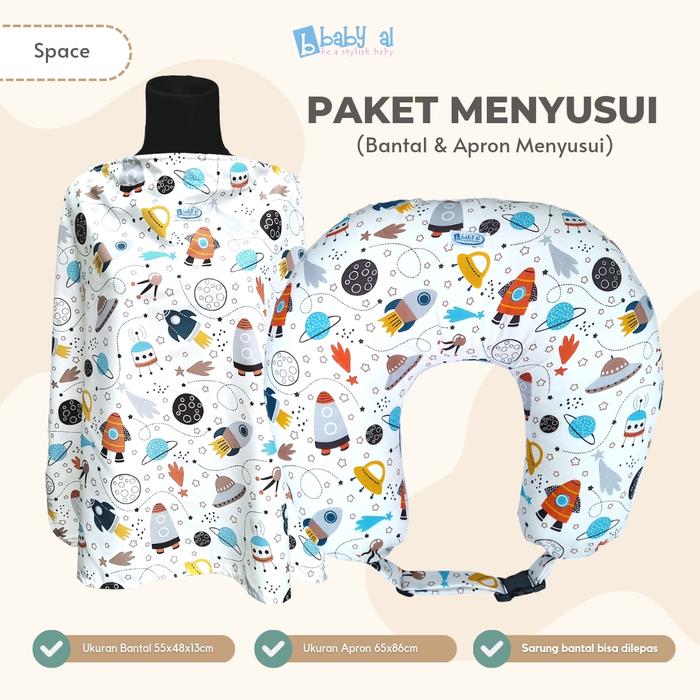 Gambar Paket Bantal Menyusui FREE Apron - Little Kiky Motif Dino - Space dari Aurel Babyshop undefined Tokopedia