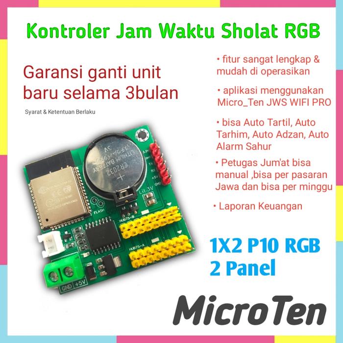 Gambar Kontroller JWS - Controller JWS 1x2 ( 2 Panel ) P10 RGB - Non Tartil dari MicroTen undefined Tokopedia