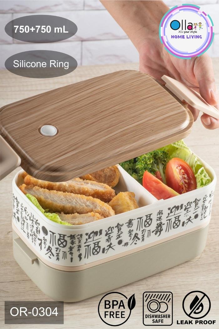 Gambar Kotak Bekal Motif Or-0304 Double Layers 1500ml Leak Proof - Motif Kanji dari Ollahomeliving Kota Bogor Tokopedia