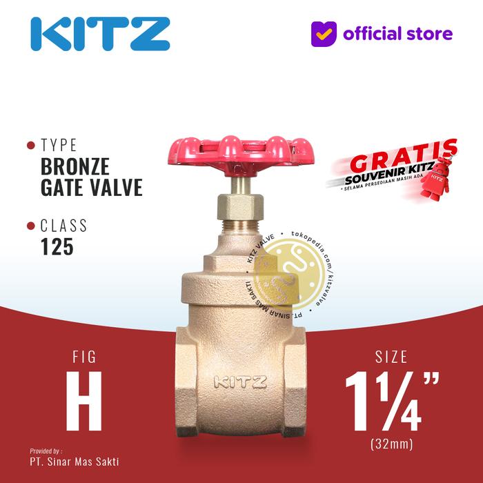 キッツ (KITZ) ゲートバルブ 10K LB 32A (1 1/4B) 《青銅・黄銅》 kitz ゲートバルブ 32a 10kの通販