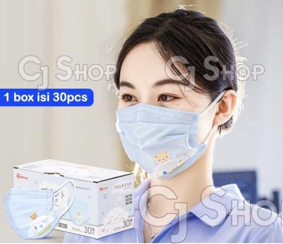 Gambar Masker Iris healthcare [Sanrio License] Cinnamoroll AK030 AK031 - Biru Muda dari CeJoShop undefined Tokopedia