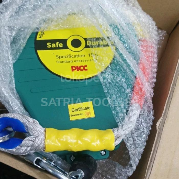 Gambar Fall Arrester Wire Rope Safety Equipment Falling Protector 5 meter dari CS TEA TOOLS88 undefined Tokopedia
