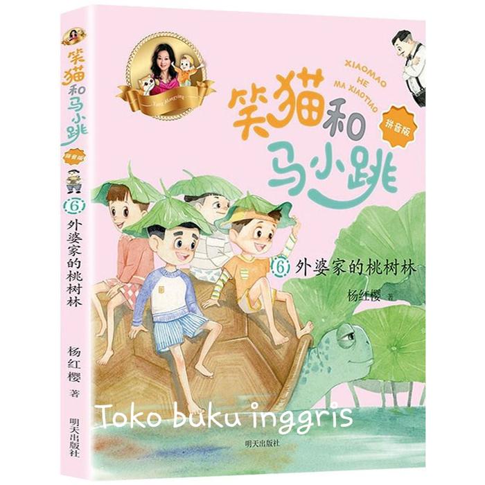 Gambar buku mandarin ada pinyin cerita anak bergambar - 6 dari toko buku inggris anak undefined Tokopedia