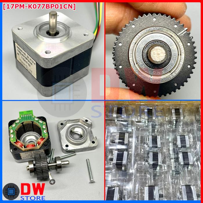Jual Stepper Motor 42 Nema17 Nema 17 Stepping CNC 3D Printer - 17PM ...