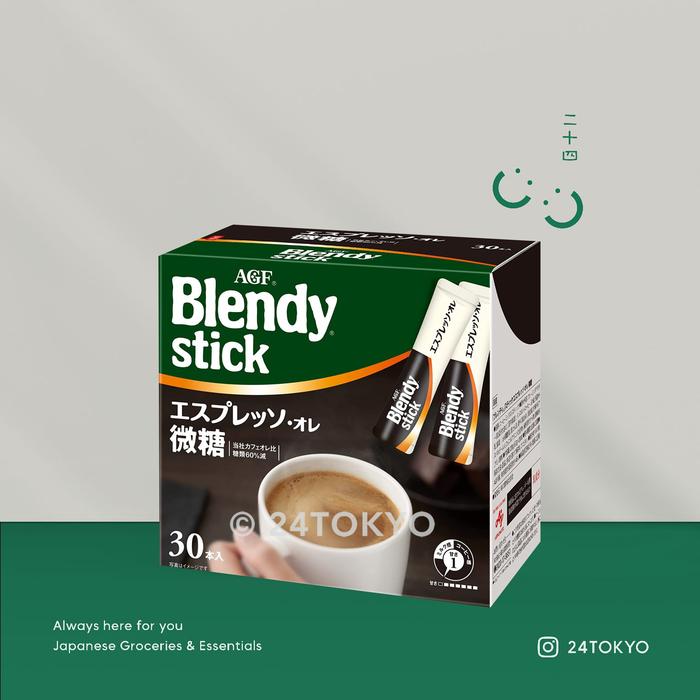 Gambar Kopi sachet instant Jepang doutor coffee (bittersweet - 30s) - Bittersweet D dari 24Tokyo undefined 2 Tokopedia