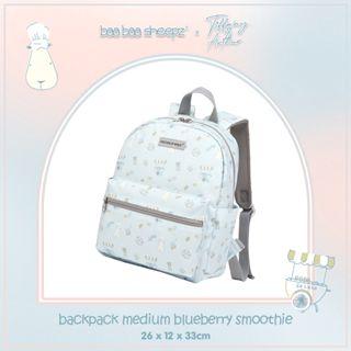 Gambar Baabaasheepz x Tiffany Backpack Chef Baa Baa Babyccino Latte - BLUEBERRY, SMALL dari Baabaasheepz Indonesia undefined Tokopedia