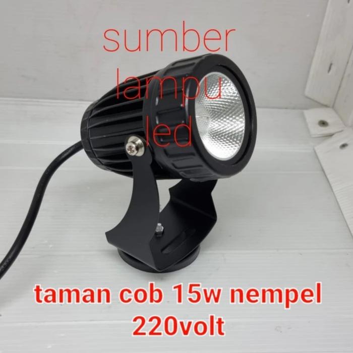 Gambar lampu sorot taman outdoor led 15w 15 watt spot light garden light 15 w - cob15w nempel dari Sumber Lampu Led undefined Tokopedia