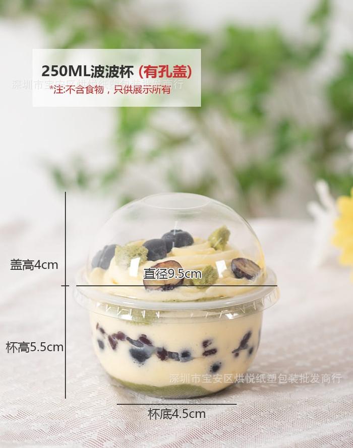 Gambar korean Dessert CUP GELAS Premium Cup Puding Ice Cream GELAS Dessert - Kecil 250ml dari Shopnitz undefined Tokopedia