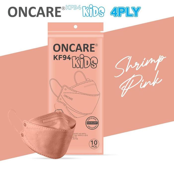Gambar Masker Anak Oncare KF94 4PLY - PREMIUM TEBAL MASKER ANAK - Shrimp Pink dari Lesformore undefined Tokopedia