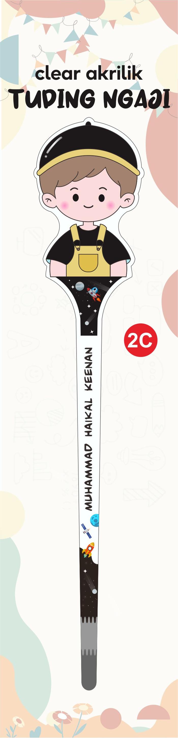 Gambar Tuding Ngaji Custom Nama / Kalam Ngaji 2 - Pria 2C dari Clear Akrilik undefined Tokopedia