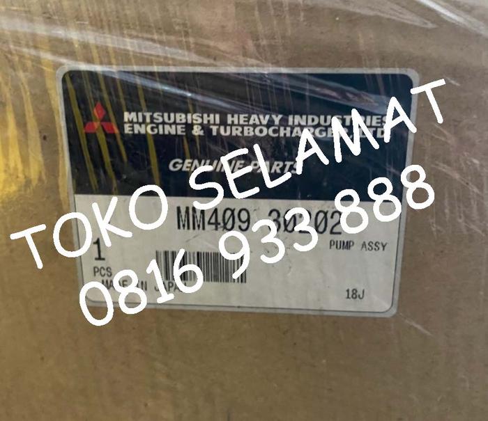 thumbnail interactive-video image 1 of HOLDWELL Water Pump MM409302 - Replacement For S3L2 S3L S4L2 S4L Engine Generator Sets 1 of 14
