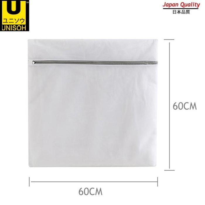 Gambar UNISOH Tempat Keranjang Baju Kotor Pakaian Laundry Basket - LaundryBag 60cm dari unisoh undefined Tokopedia