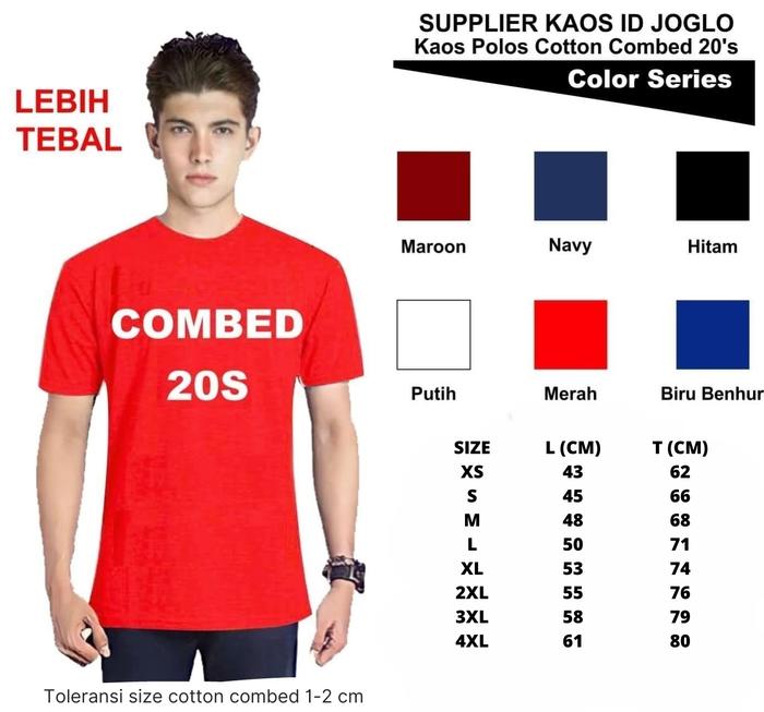 Gambar Kaos Polos Lengan Pendek SoftCombed 20s dari Supplier Kaos ID undefined Tokopedia