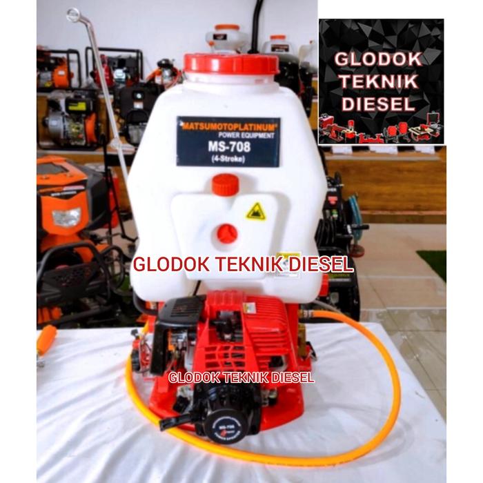Gambar Power Sprayer Mist Knapsack Matsumoto MS 708 Mesin Pembasmi Hama dari Glodok Diesel undefined Tokopedia