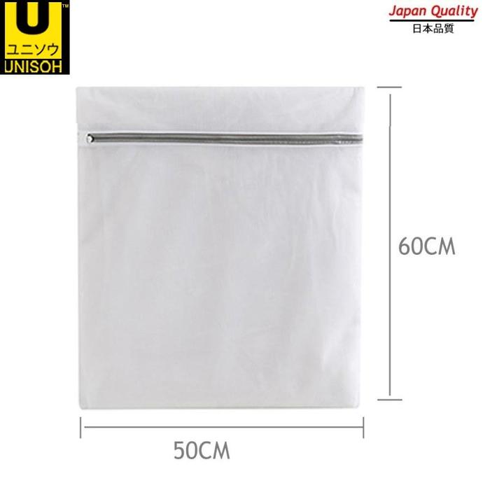 Gambar UNISOH Tempat Keranjang Baju Kotor Pakaian Laundry Basket - LaundryBag 50cm dari unisoh undefined Tokopedia