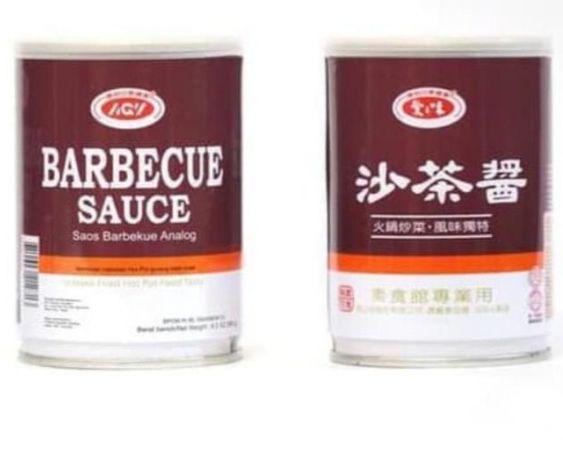 Gambar AGV Sauce Barbecue Sa Cha Jiang Saus BBQ Xiang chun BBQ Vegetarian - agv dari maju jaya vg undefined 5 Tokopedia