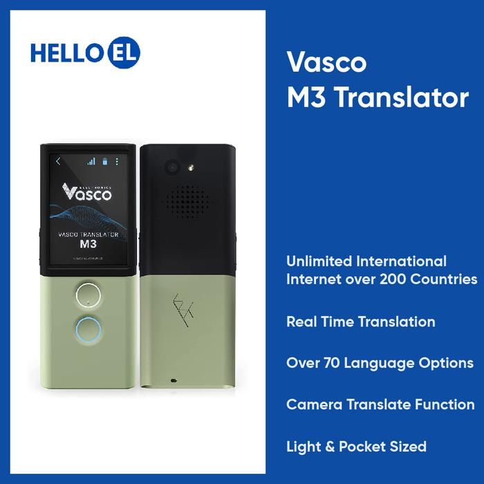 Vasco Translator M3 グリーンフォレスト 旅行用品