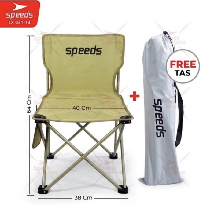 Gambar Kursi Lipat Outdoor Portable Kursi Gunung Bangku Tanpa Sandaran 031-14 - XL CREAM dari Globalsport Store undefined Tokopedia