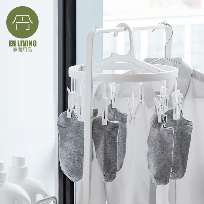 Gambar EN LIVING Laundry Drying Rack WHITE / Jemuran Baju / Jepit Jemuran dari EN LIVING undefined Tokopedia
