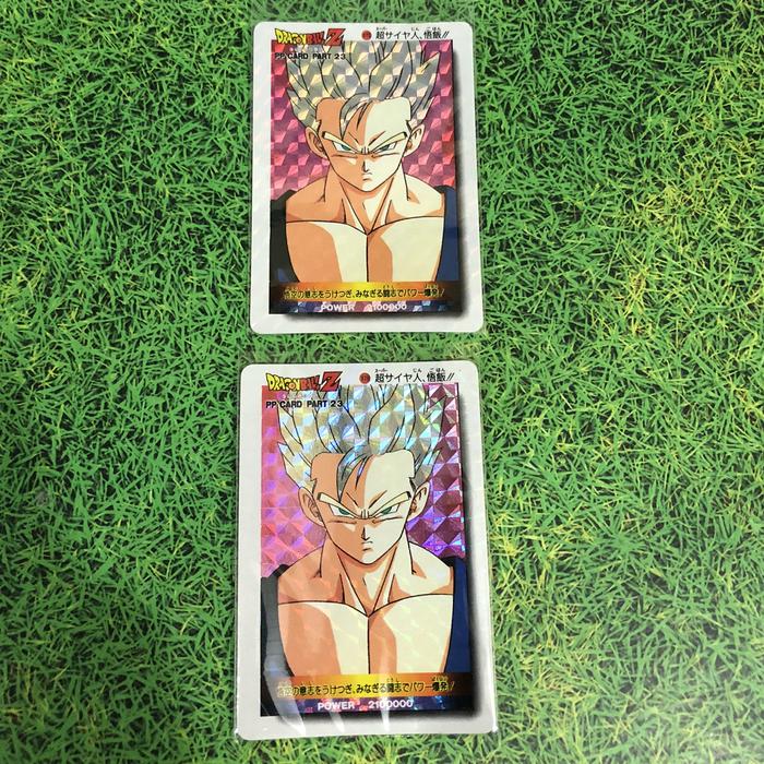 ドラゴンボールZ カードダス アマダ No.170 悟飯☆当時物 【公式通販】