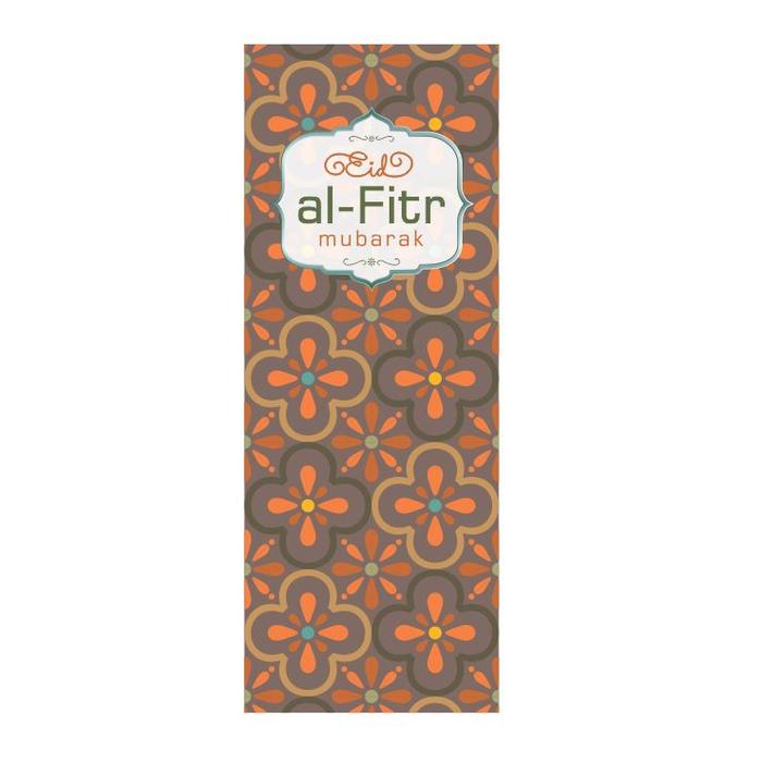 Gambar Sticker segel / label kemasan packaging Idul Fitri / Lebaran Isi 10 - terracota dari Tat Tet Tot undefined Tokopedia