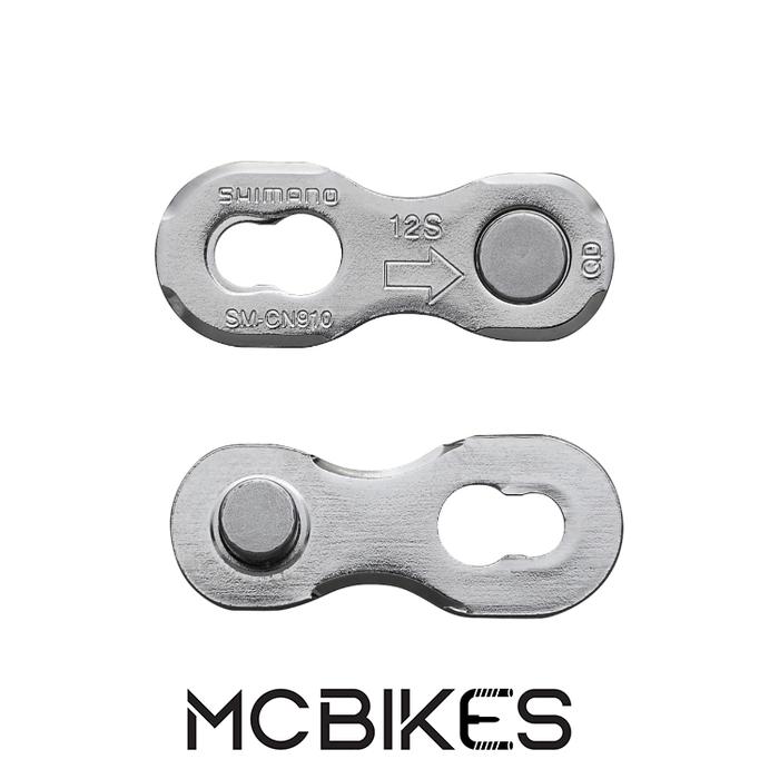 Shimano SM-CN910-12 12S missing link LordGun online bike store