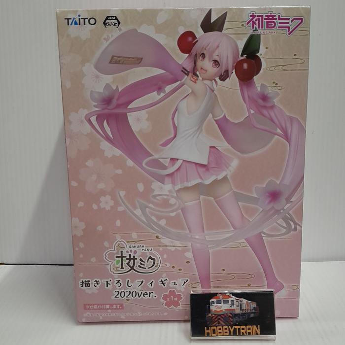 Hatsune Miku: Sakura Miku 2022 Pearl Color Noodle Stopper | Figurky a