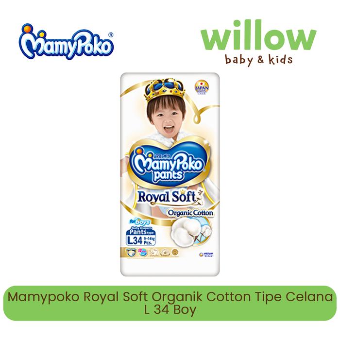 Gambar Mamypoko Pants Royal Soft - Diaper Sekali Pakai - L34 Boy dari Willowbabyshop undefined Tokopedia