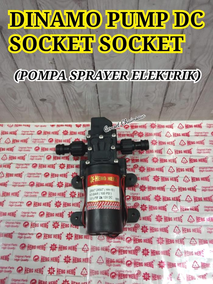 Gambar DINAMO PUMP POMPA AIR SPRAYER ELEKTRIK 12V DC WATER PUMP DRAT SOCKET - Socket Socket dari GENSET CHAINSAW undefined Tokopedia