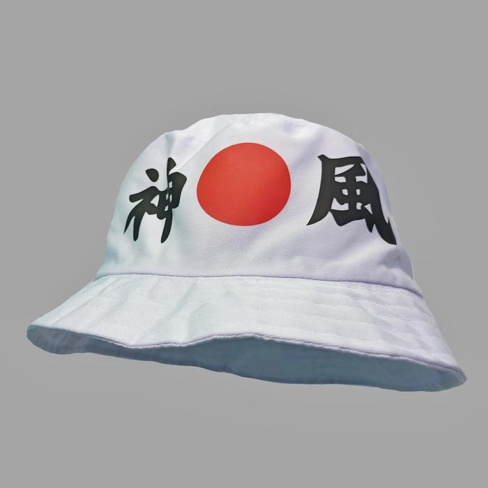 Gambar Topi Bucket Gokaku Hachimaki Success Goukaka Sukses Japan Japanese - Kamikaze dari Cloutfitstore undefined Tokopedia