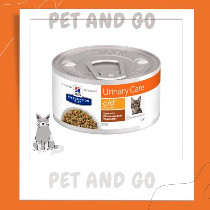 Animal Liddle Dogeden Dogeden Xl Hills Prescription Diet Urinary