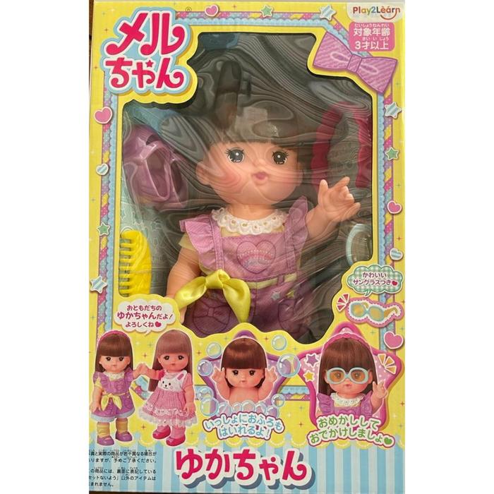 Gambar Boneka Mell Chan Friend YUKA Ori Mellchan Doll - Yuka Ungu dari Mishana Shop undefined Tokopedia