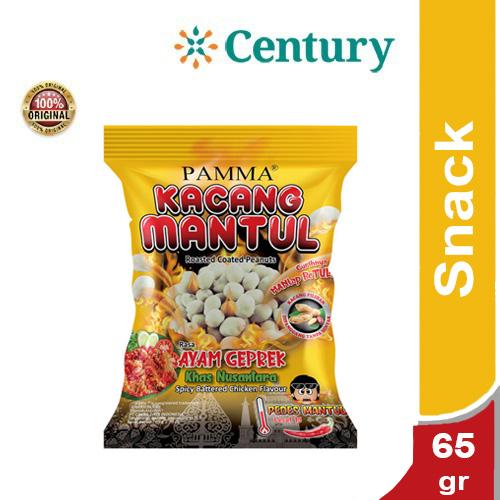 Gambar PAMMA KACANG MANTUL AYAM GEPREK 65G / SNACK / MAKANAN RINGAN / KACANG dari Apotik Century undefined Tokopedia