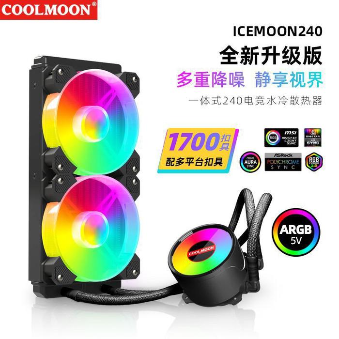 Gambar Coolmoon liquid cpu cooler 240 ARGB sync - Hitam dari Azhenvale undefined Tokopedia