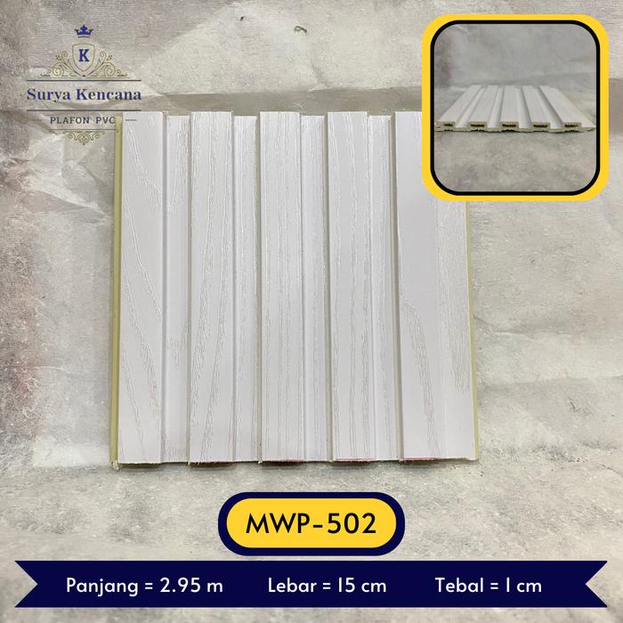 Jual Wall Panel WPC Tipe MWP. 501-502 / Modern WPC / Interior Dinding ...