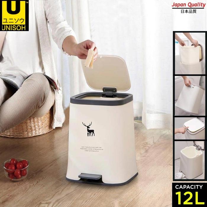 Gambar UNISOH TEMPAT SAMPAH INJAK 12 LITER SOFT CLOSING dari unisoh undefined Tokopedia