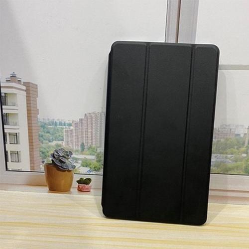 Gambar Xiaomi Mipad 4 Mipad4 8 Inch Soft Flip Case Casing Book Cover Sarung - Hitam dari Forsakey Gadget Acc undefined Tokopedia