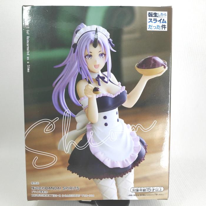Gambar Banpresto Shion Shuna maid figure Slime tensei otherworlder tensura - Shion maid ver dari Lupus Hobby undefined Tokopedia