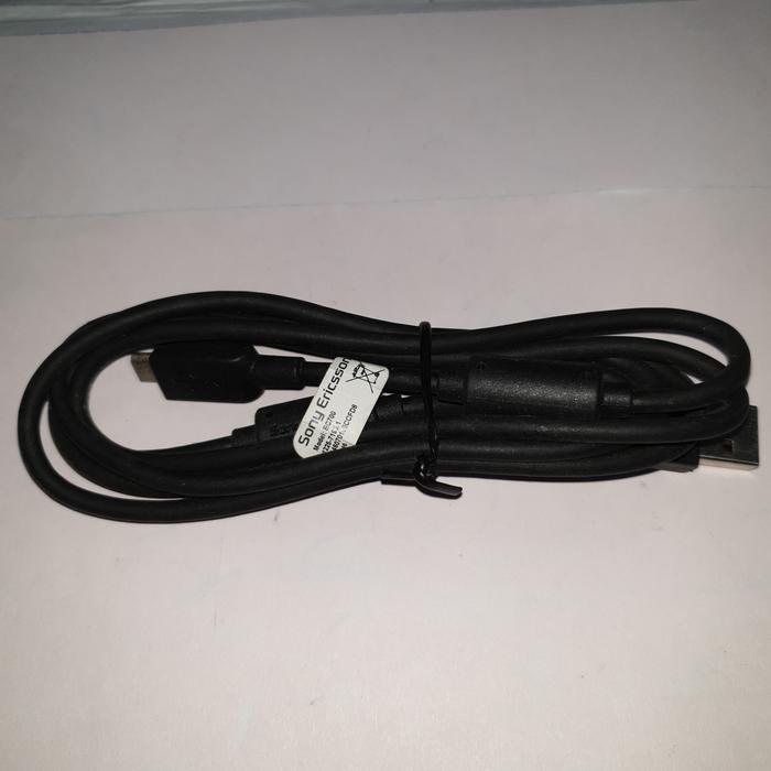 Jual Kabel Cable Data USB Sony Ericsson EC700 Original - Jakarta Pusat ...
