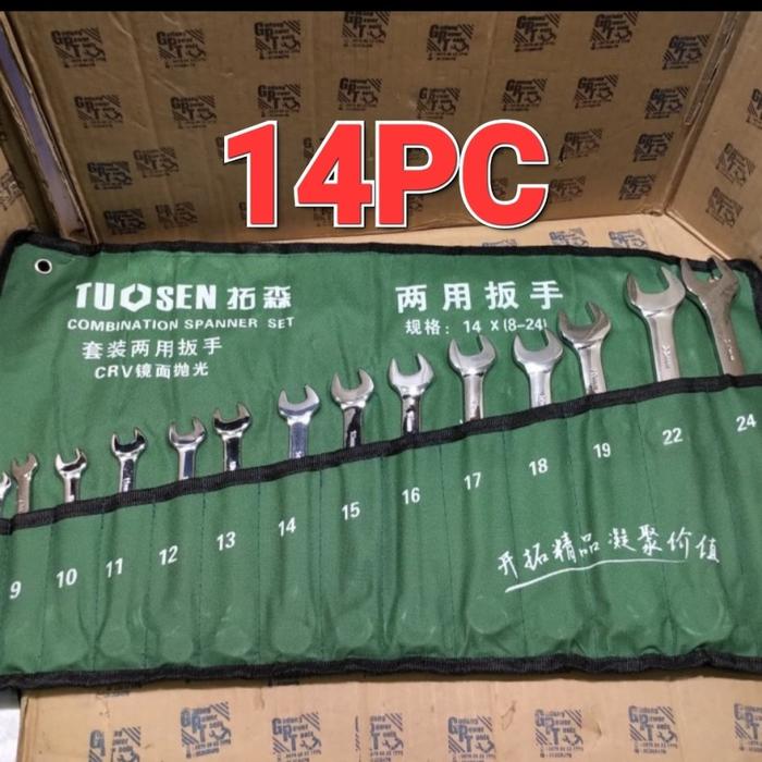 Gambar Kunci Ring Pas Set 14pcs 8mm-24mm TuoSen - TUOSEN14PC dari GUDANGPOWERTOOLS undefined Tokopedia