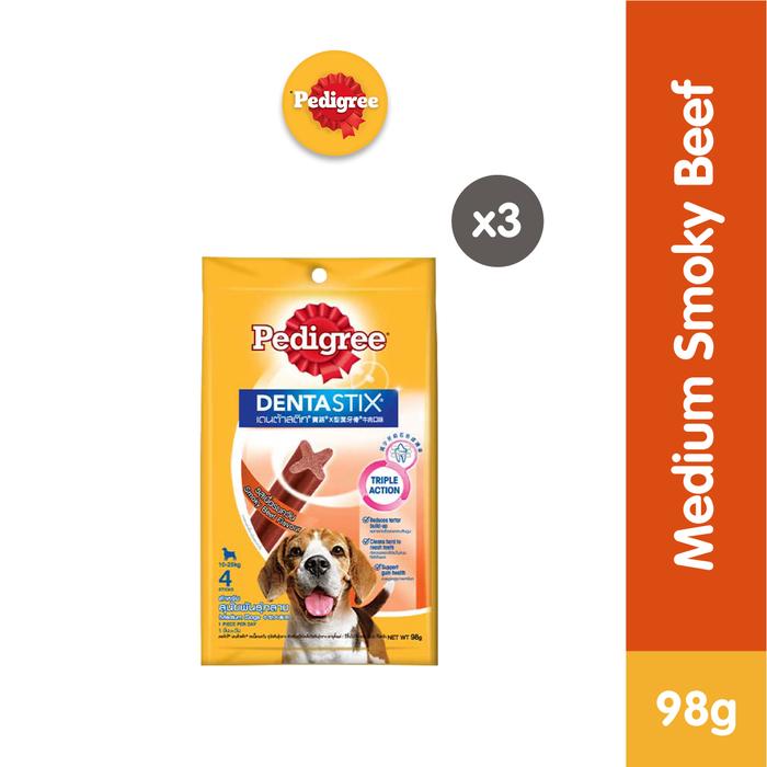 Gambar Pedigree Dentastix Medium Dogs 98gr / 4 Sticks - isi 3 - Beef dari Pedigree Official Store undefined Tokopedia