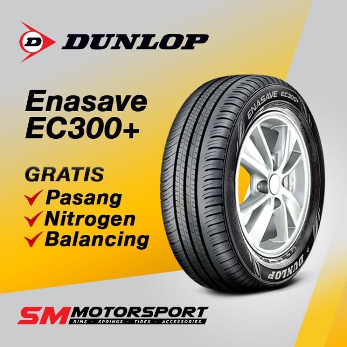 新車外し DUNLOP 195/60R17 EC300+ ダンロップ❗️エナセーブEC300