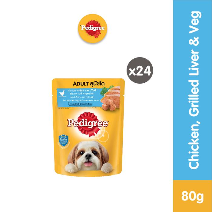 Gambar PEDIGREE Makanan Anjing Basah Pouch 80gr - Isi 24 - Liver & Veg dari Pedigree Official Store undefined Tokopedia
